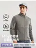 26 Chaqueta de Polar Nueva de Otoño con Cuello Alto para Hombre, Polar Densa Ultra Gruesa de 510g, Abrigo Cálido de Polar Polar, Logo Personalizado para Viajero