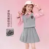 Conjunto de Dos Piezas Uniforme Estilo Princesa Elegante para Niñas Mayores, Nuevo Conjunto de Manga Larga y Falda Corta Estilo Academia Primavera y Otoño