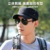 Nueva Gorra Plana Clásica de Sol para Hombre de Exterior de Primavera, Gorra de Entrenamiento para Estudiantes de Color Sólido, Gorra Coreana para Mujer de Montañismo