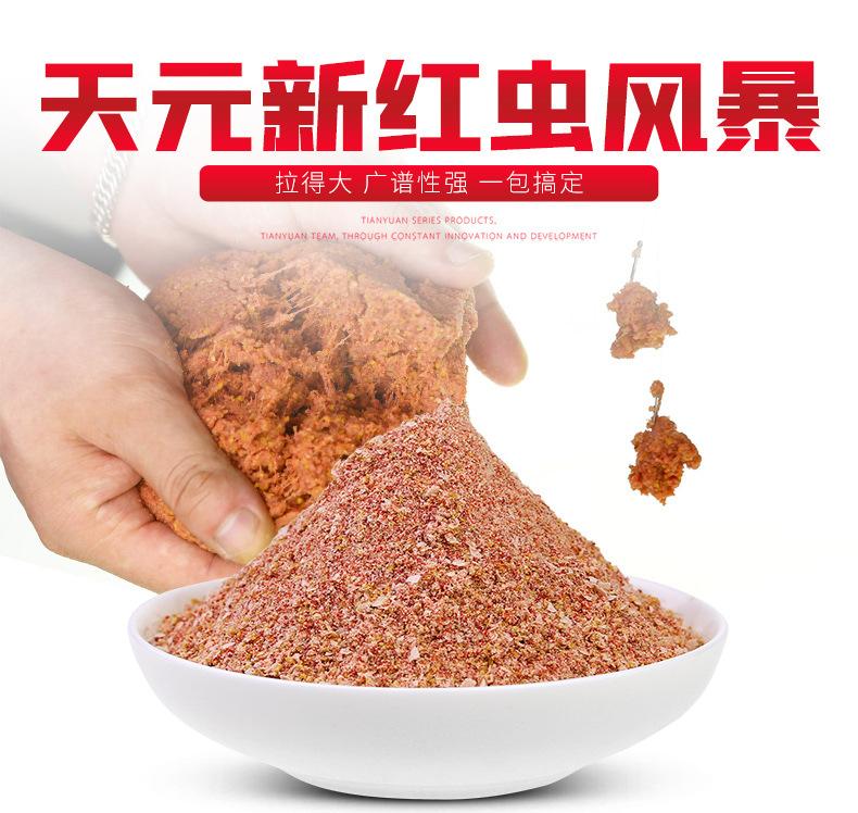 微信图片_20220305100659