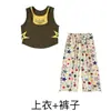 Disfraces de Danza Jazz para Niñas Verde Militar Falso Dos Piezas Chaleco Moda Dulce Estilo Fresco Conjunto de Pantalón Largo Chica de Jazz Ropa de Moda Verano