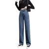 Jeans feminino de perna larga com design de múltiplas fivelas novo cintura alta ajustável combina com tudo solto nicho reto boca de sino calça comprida