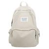 Mochila de Estilo Coreano Estilo Perezoso para Estudiantes Universitarias Ligera Moderna Simple Mochila de Viaje para Estudiantes de Preparatoria Mochila Deportiva