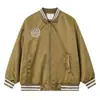 Chaqueta Deportiva de Béisbol Estilo Coreano para Niños Otoño 2026 Nueva Chaqueta Cortavientos con Bloques de Color Otoño para Niños