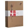 Faixa Selo de Cintura para Caixa Cartão de Papel Impresso Envelope de Cartolina Branca Personalizado Embalagem Manga de Papel para Caixa de Presente Personalizada Selo de Cintura Meias