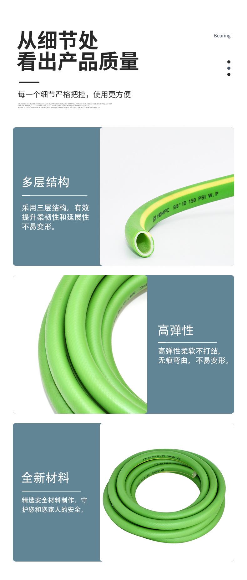 详情页_06