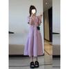 Vestido Morado Francés para Pausa de Té para Mujer Verano 2025 Nuevo Estilo Estilo Suave Aspecto Adelgazante de Cintura Manga Abullonada Falda Larga