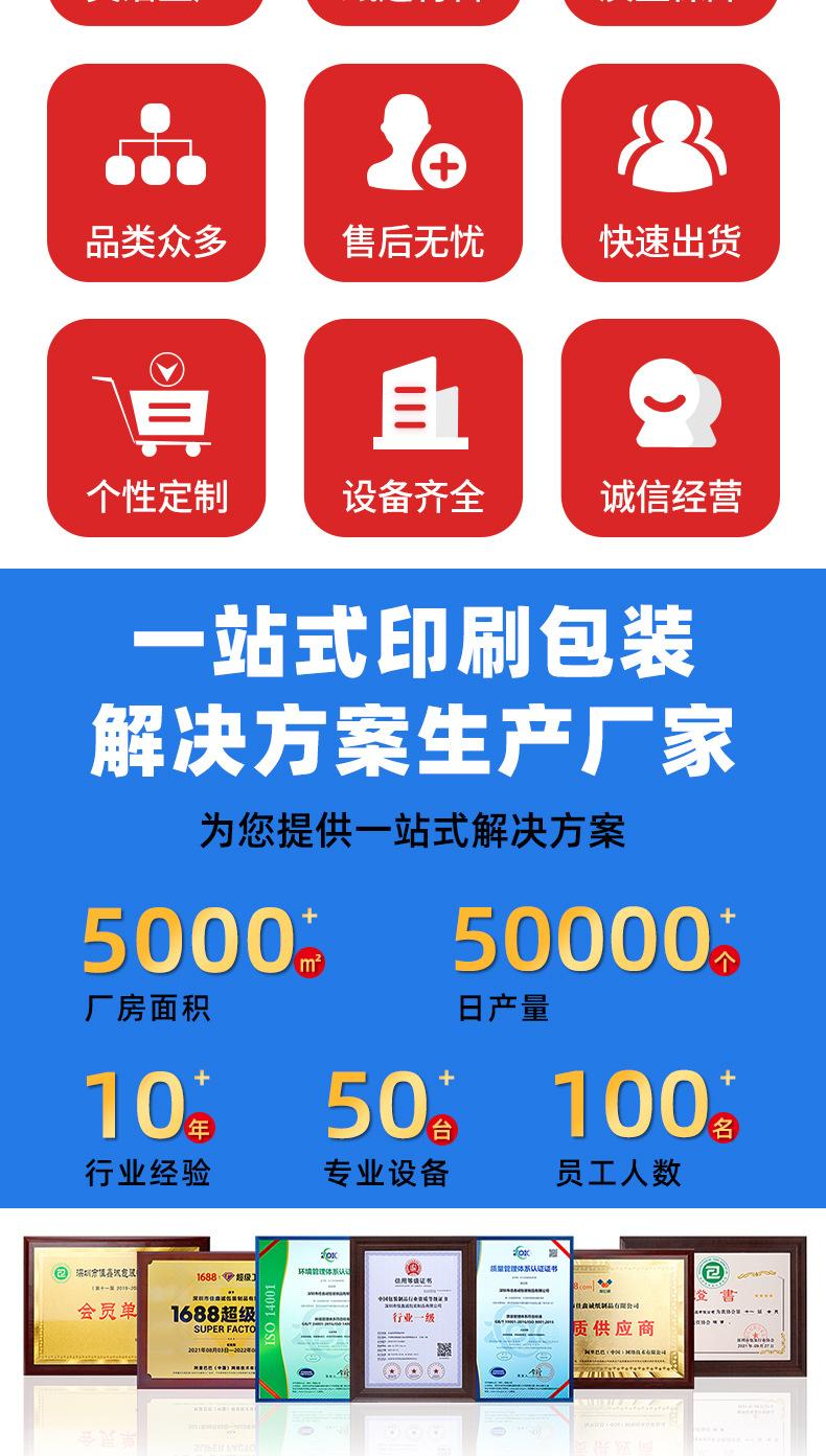 茶叶礼盒空盒