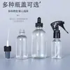 Botella Boston de vidrio transparente de 500 ml con cabezal de bomba de presión, botella para rellenar emulsión, aceite esencial, botella rociadora de gran capacidad