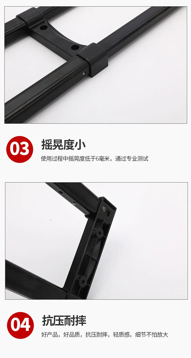 详情页_03