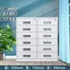 Armário de Ferro com Gavetas Tipo Gaveta de 24 Gavetas Multicamada Multigaveta Bloqueável Armazenamento e Organização Arquivo de Informação Móvel Gabinete sob a Mesa