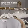 Percha Doméstica Gruesa Sin Costuras Antideslizante Protectora de Hombros Secador de Ropa Esquina Percha para Armario Dormitorio Estudiantil