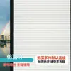 Película de Vidrio Esmerilado Electrostática al por Mayor Translúcida No Transparente Anti-Espionaje Balcón Baño Dormitorio Puertas y Ventanas Película para Ventana de Privacidad