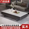Mesa de centro, sala de estar, mesa de té para el hogar, lujo ligero, mesa de té de alta gama, negro, apartamento pequeño, diseño minimalista moderno, combinada con un mueble de TV