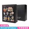 En stock Paquete de 5 Cajas de Empaque de Café de Oreja Colgante Caja Exterior de Café Cartón de Café de Oreja Colgante Impresión a Color Imprimible