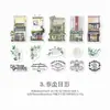 Pacote de Adesivos Yanji: Série Floricultura na Esquina, Adesivos Decorativos para Material DIY de Diário Vintage, 45 Peças, 4 Designs para Escolher