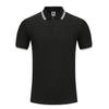 1Ac04 Cuello Camisero 200g Cvc Cuello Intercolor Camisa Polo Manga Corta Adulto Uniforme de Clase Logo Corporativo Transpirable Ropa de Trabajo
