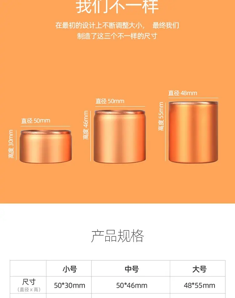 详情图片_02.jpg