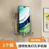 Suporte de Celular Montado na Parede Caixa de Armazenamento de Parede Sala de Estar Cabeceira Caixa de Celular Rack de Armazenamento de Controle Remoto Sem Furos