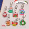 Pingente de Placa de Texto Acrílico de Dupla Face de Natal Fofo Árvore de Natal Papai Noel Pingente de Bolsa Chaveiro Pequeno Presente