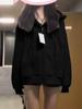 Sudadera con capucha gruesa de terciopelo estilo retro americano para mujer Otoño e Invierno Oversize Suelta Holgada Chaqueta Cárdigan para Mujer
