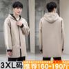 Moda Exterior Ropa Cálida Chaqueta Estampada Adulto Engrosada Antimanchas Chaqueta Otoño e Invierno Forro Polar Ropa de Trabajo Exterior Cortavientos Hombre