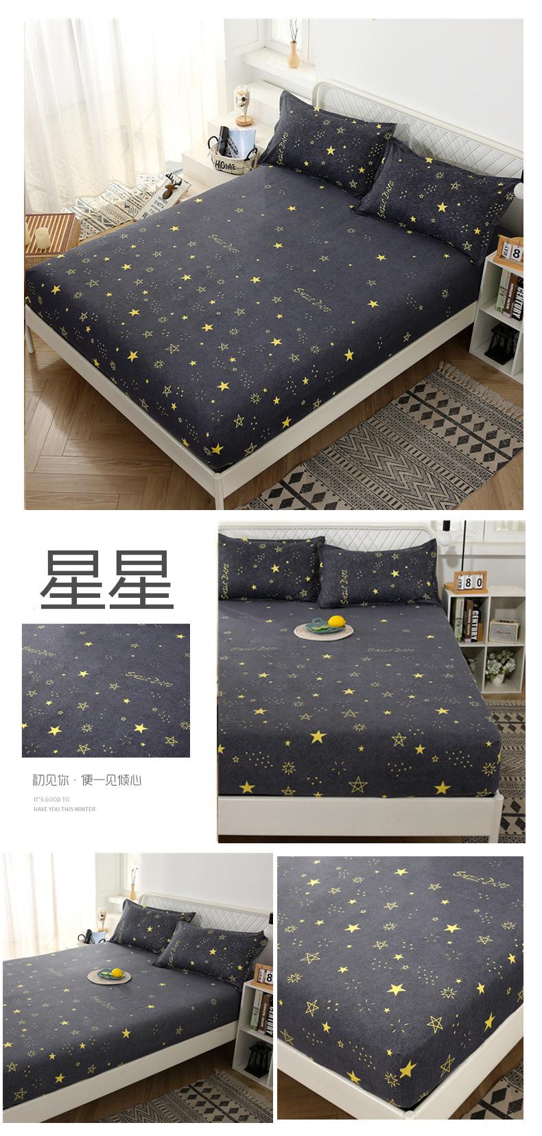 星星