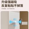 Estante de Almacenamiento Magnético sin Taladro para Calentador de Agua, Deflector Decorativo de Tubería de Gas para Pared, Organizador