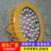 Luces Protectoras LED con Especificaciones Completas, Fabricantes de Fuentes de Luz Protectoras LED, Grandes Cantidades de Luces Protectoras LED Disponibles
