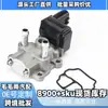 22270-03030 Motor de Ralentí Adecuado para Toyota Modelo Antiguo Camry Sv20 Válvula de Control de Ralentí Venta al por Mayor
