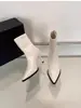 Botas de outono e inverno de salto alto para mulheres, botas de couro da moda, saltos agulha femininos, novas botinhas de bico fino 2026, estilo nicho Maillard