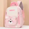 2026 Nuevo Modelo Mochila de Oso Linda para Niños, Mochila de Salida para Jardín de Infancia, Bolso de Doble Hombro Desmontable Ultraligero