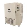 Câmara de Teste Alternado de Alta e Baixa Temperatura, Umidade e Calor Hasuc, Fabricante de Câmara de Teste de Choque Térmico Quente e Frio para Ambiente Industrial
