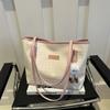 Bolso de Gran Capacidad para Mujer 2024 Nuevo Casual Trabajo Bolso de Hombro Alto Sentido Clase Estudiantes Universitarios Bolso Tote para Ir al Trabajo