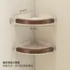 Madera de Nogal Gama Alta Baño Sin Taladro Toallero Colgador Integrado Set de Colgadores Estante de Baño Estante de Almacenamiento Portatoallas