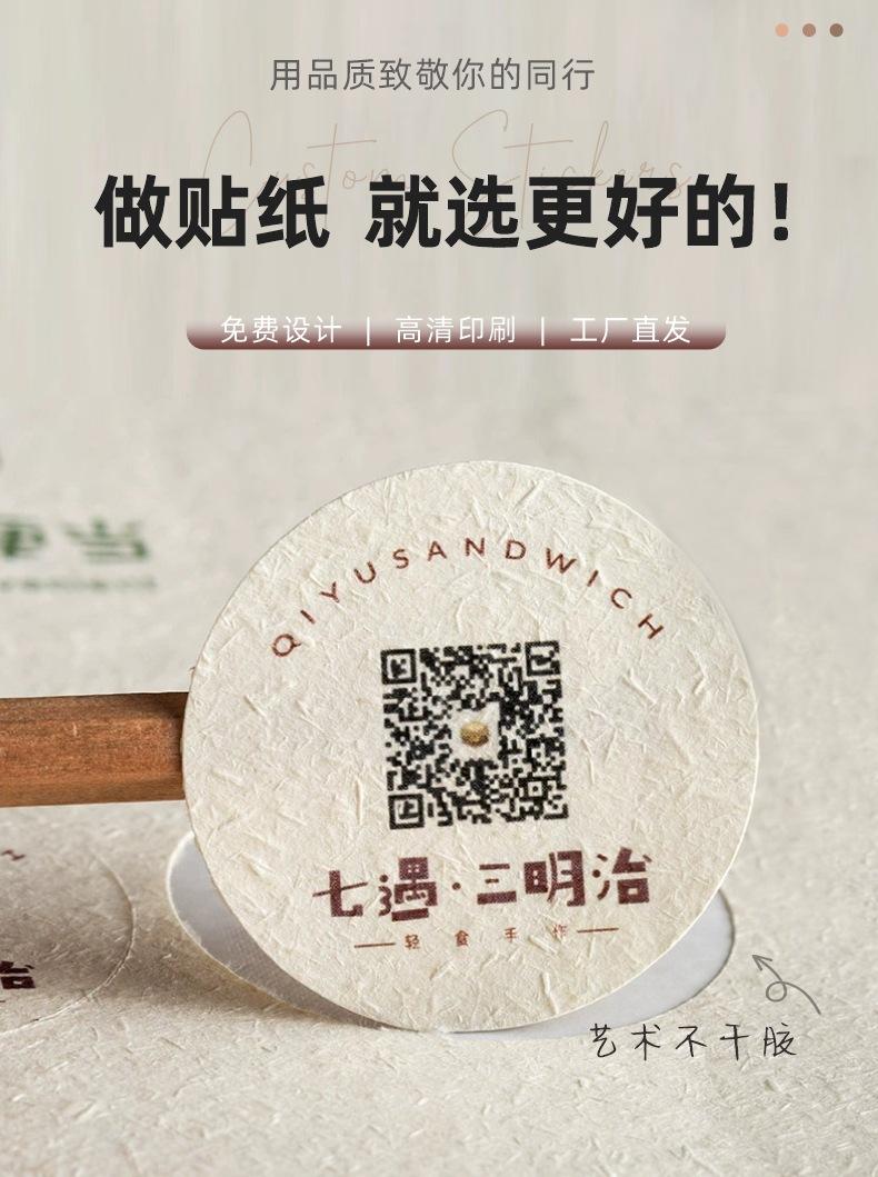 详情图片3.jpg