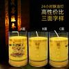 Yuan Yi Fang lámpara de mantequilla de 1 día vela con cubierta de goma lámpara de mantequilla de 24 horas lámpara frontal de Buda hogar Buda vela sin humo