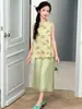 Nuevo Conjunto de Qipao Estilo Chino para Niñas de Verano, Ropa Nueva para Niños, Conjunto de Dos Piezas con Qipao sin Mangas de Estilo Nacional para Niñas y Pantalones de Tres Cuartos