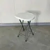 Banqueta Dobrável de Plástico Banqueta Alta Banqueta Portátil para Exterior Cadeira Banqueta para Banheiro Doméstico Cadeira Economizadora de Espaço Mesa de Jantar Banqueta Redonda Banco Pequeno