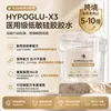 Protetores de Silicone para Seios Transfronteiriços para Prevenir Marcas, Invisíveis para Vestidos de Noiva, Ultrafinos, Sem Costura, Antiderrapantes, Protetores de Seios Anti-Exposição para Natação