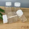 Botellas cuadradas pequeñas para guardar cuentas, disponibles en tamaños de 30, 50, 80 y 100 ml, boca ancha, botellas de plástico transparente, recipientes transparentes para organizar herramientas