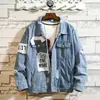 Chaqueta de Mezclilla para Hombre de Primavera y Otoño Rota Holgada ins Súper Popular Estilo Coreano bf Hong Kong chic Hip Hop Marca Chaqueta