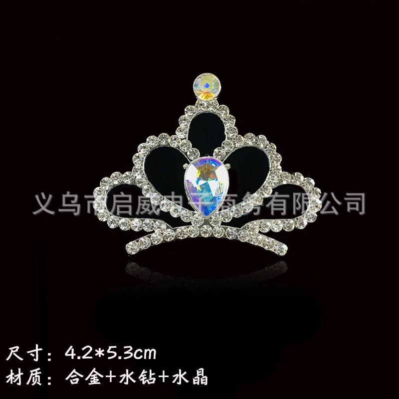 未标题-4