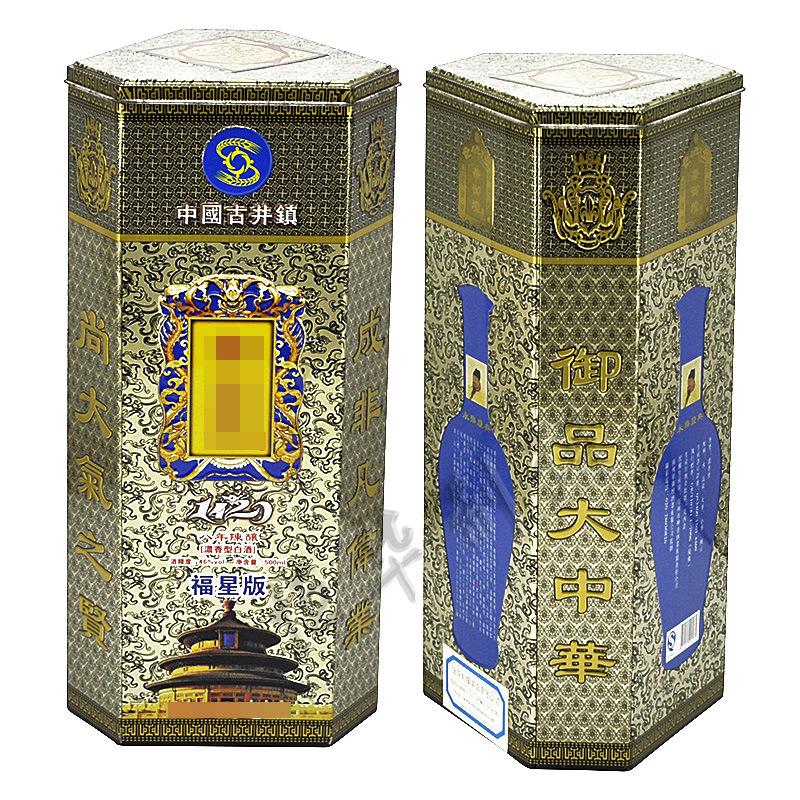 华御坛酒 114X114X282 （1）.jpg