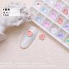 Joyería Colorida para Uñas Estilo Corazón Mocha con Diamantes, Joyería para Uñas Pequeña de Metal Blanco Estilo Fresco Diseño de Alta Gama