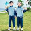 Uniforme Escolar para Estudiantes de Primaria y Secundaria Uniforme Escolar para Primavera y Verano traje Uniforme de Clase para Jardín de Niños Uniforme de Jardín para Estilo Universitario Conjunto de Cuatro Piezas Falso de Dos Piezas Manga Corta