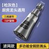 Filtro para Grifo de Cocina Transfronterizo Cabezal Antisalpicaduras Dispositivo de Extensión Purificador de Agua del Grifo Gadget Antisalpicaduras que Aumenta la Presión