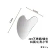 Masajeador de rodillo de acero inoxidable de doble cabeza, tabla gua sha en forma de corazón, herramienta de masaje facial y para ojos, bastón de acupresión, fábrica de bastones de belleza