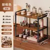 Estante Organizador de Almacenamiento de Cosméticos de Madera Maciza Baño Regadera Escritorio Estante Multifuncional