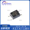 Nuevo optoacoplador de parche original TLP187(Chip optoacoplador Darlington TPL,E SOP-4